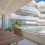 شقة Superbe Vue *